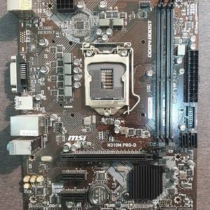 msi H310M PRO-D 메인보드 팝니다