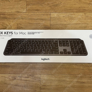 로지텍 MX KEYS for Mac 택포