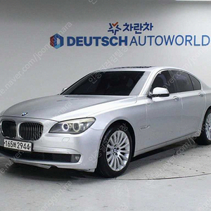 BMW 7시리즈 (F01) 740 선착순 판매합니다 ★전액할부★저신용★