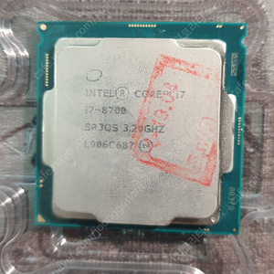 i7 8700 CPU 팝니다