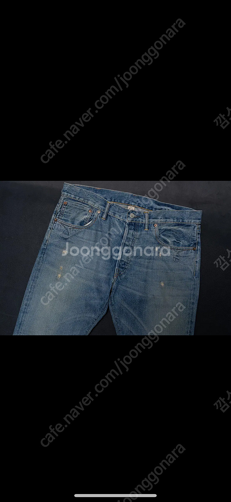 rrl 부츠컷 데님 36x32--1