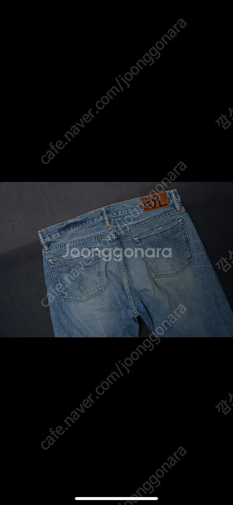 rrl 부츠컷 데님 36x32--6