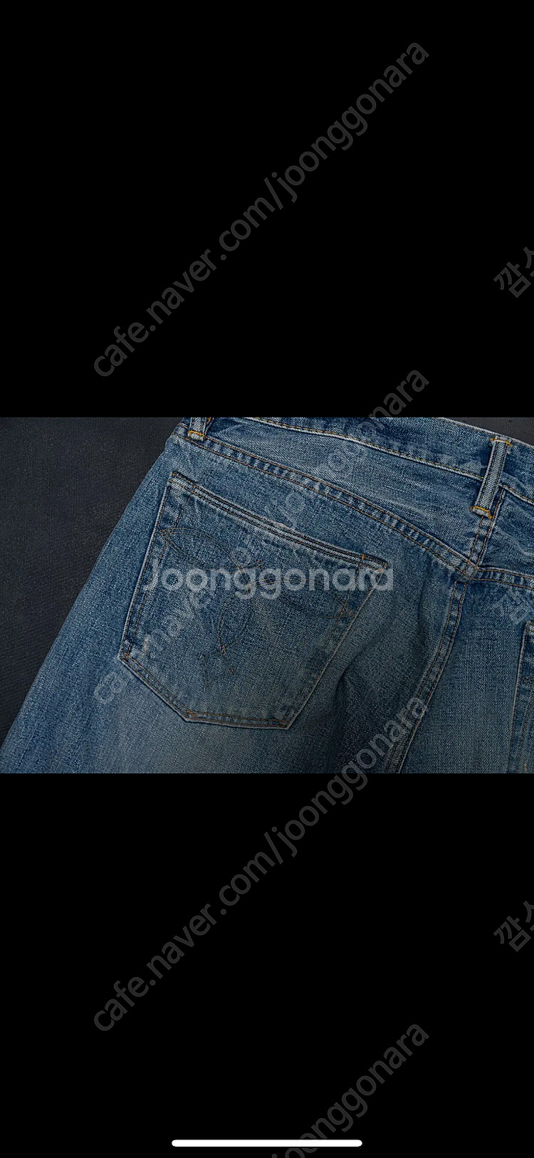 rrl 부츠컷 데님 36x32--7