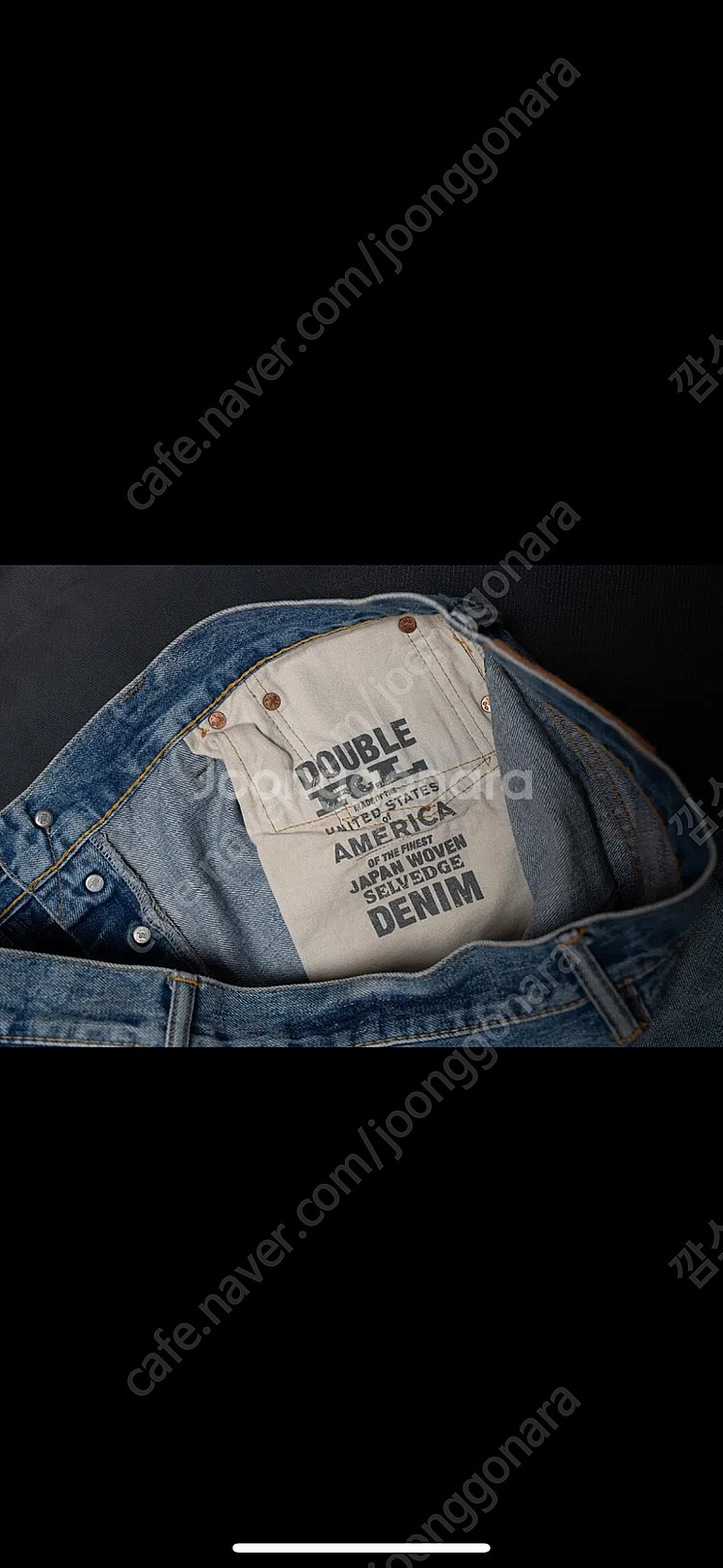 rrl 부츠컷 데님 36x32--8