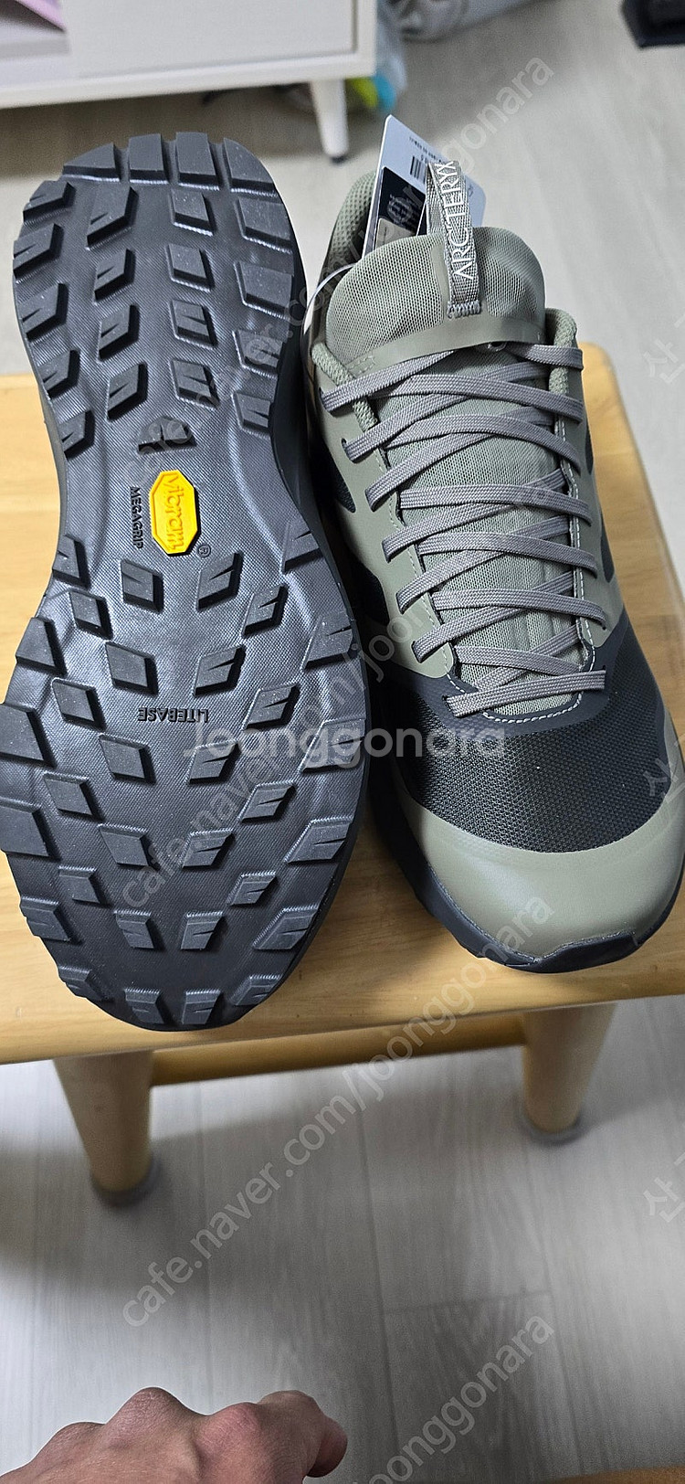 아크테릭스 노반 LD3 270mm--3