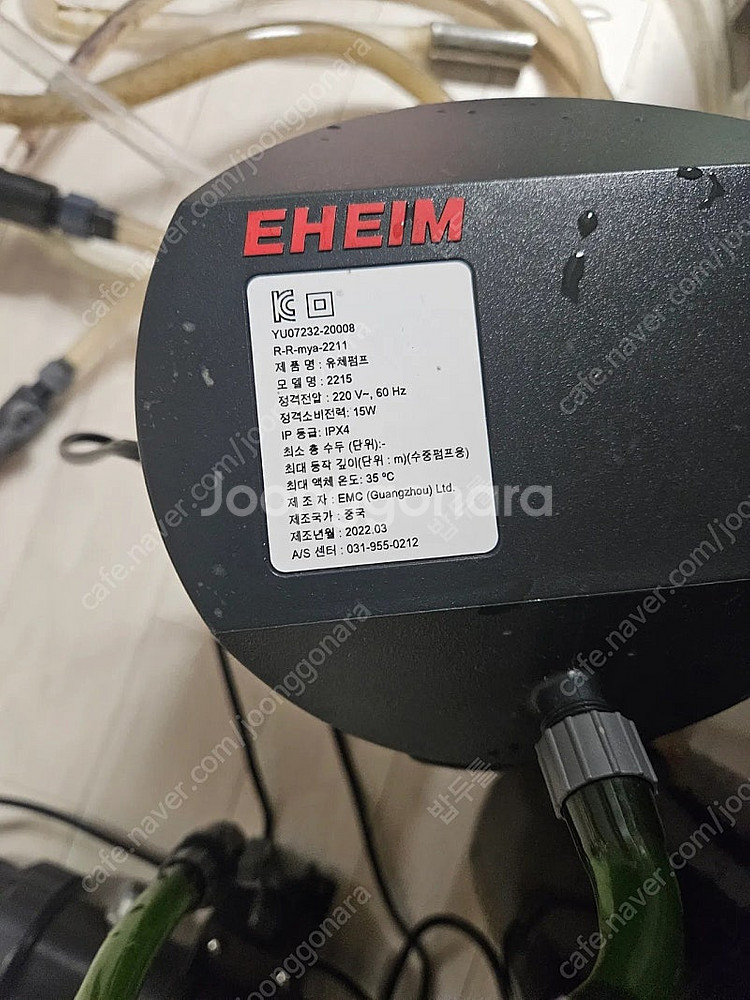 외부여과기 메인에하임 2215+ 서브2217 ,qq15...--7