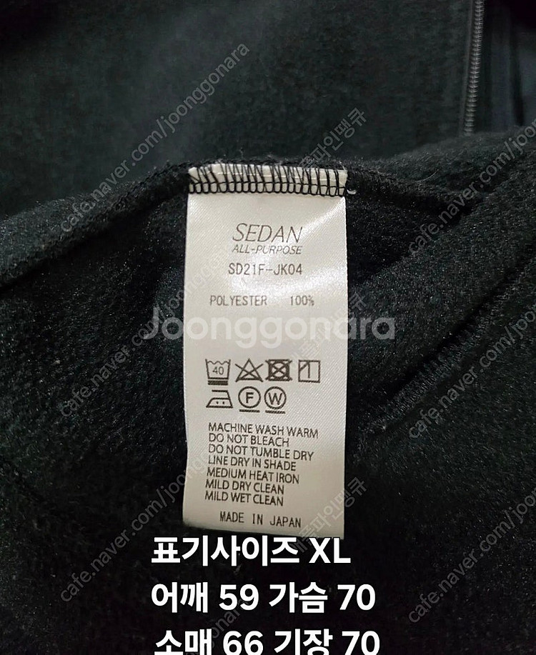 sedan all purpose 세단올퍼포즈 폴라텍 후...--5