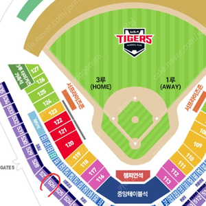 3월23일 기아 챔필 EV 526블럭 통로 4연석