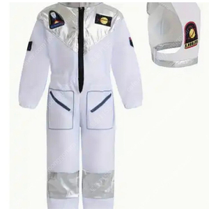 우주복 코스튬 110