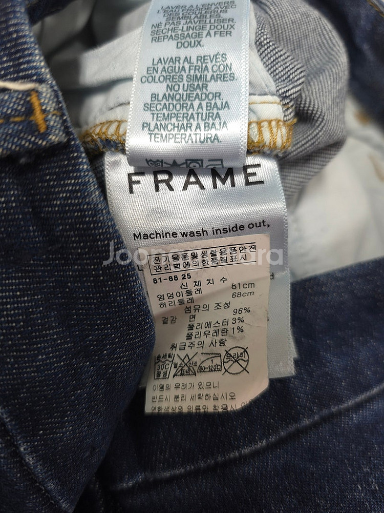 프레임 프린지데님/한섬 타임 마인 시스템 띠어리 구호 마쥬 산드로 이자벨마랑 버버리--3