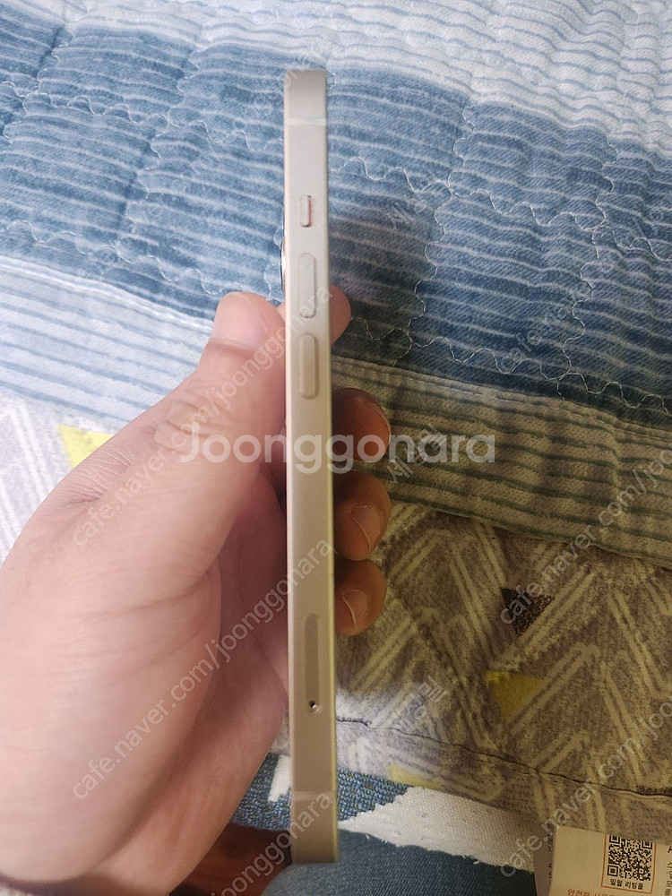 아이폰14 128gb 화이트 자급제 팝니다 50만원--5