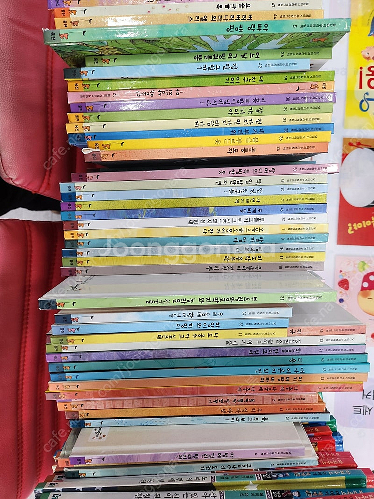 웅진북클럽 달강아지--0