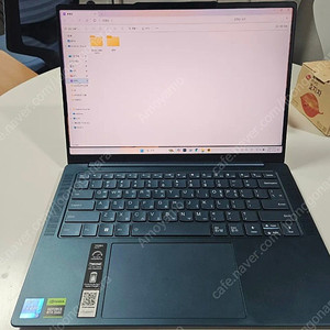 레노버 요가 14irh8 rtx4050 게이밍노트북