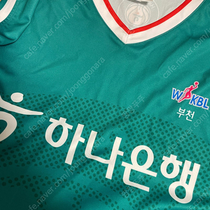 부천 하나은행 홈 레플리카 유니폼