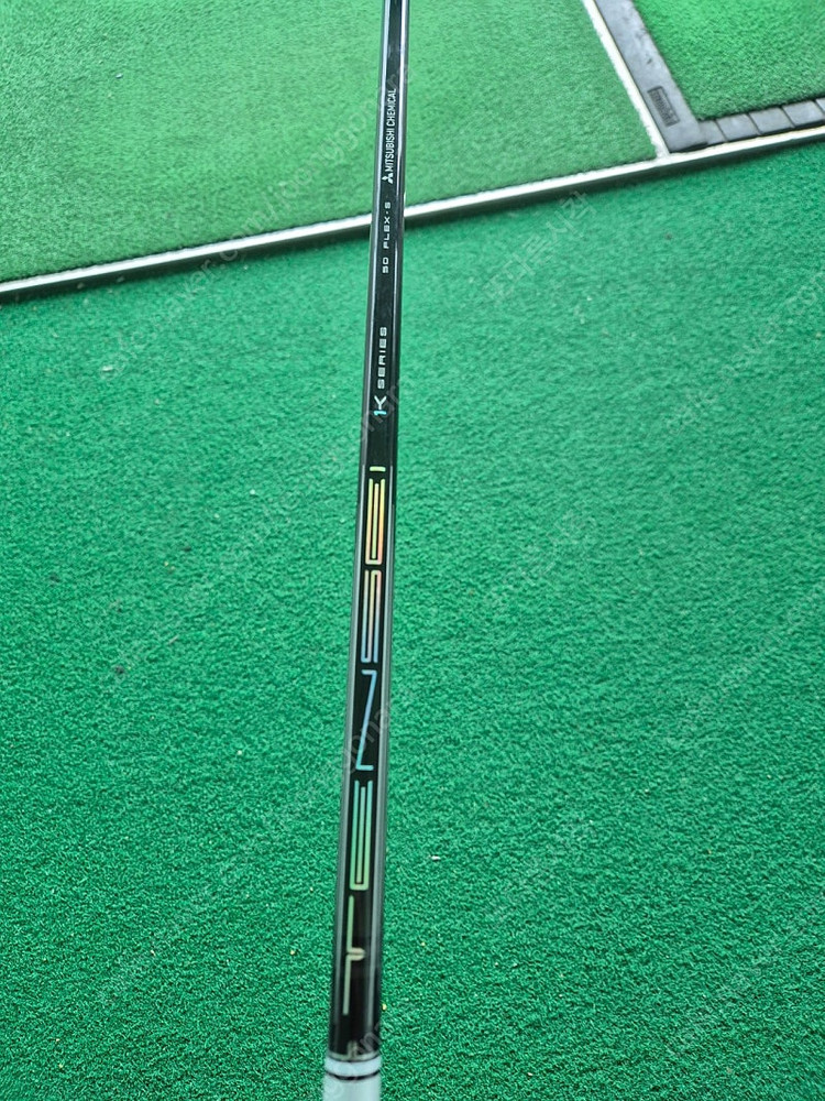 텐세이 화이트1k 드라이버 샤프트(타이틀슬리브)--1