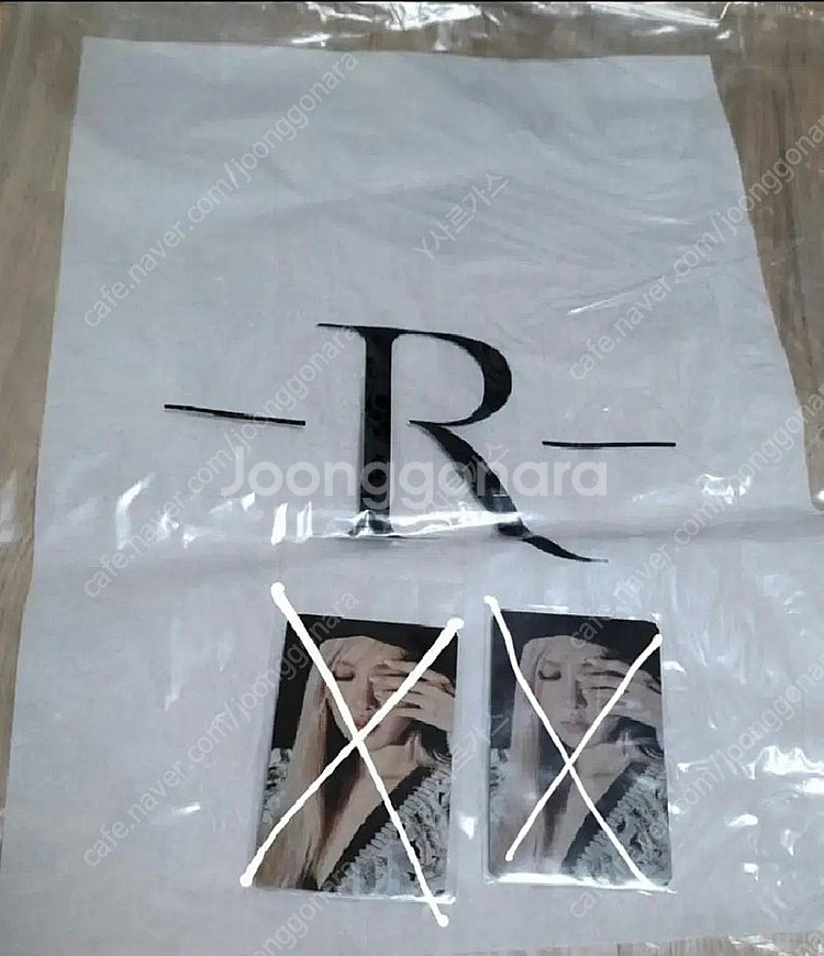 예약구매특전이 없는 블랙핑크 블핑 로제 -R- 포토북 ...--1