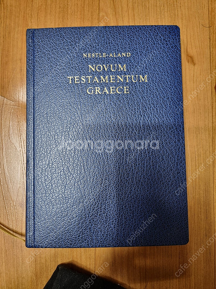 호크마 종합주석, 귀납적 성경강해, 그리스어 헬라어 성...--5