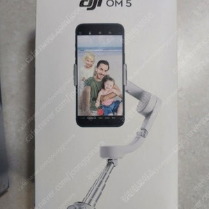 DJI OM 5 아테네 그레이 스마트폰 짐벌(택포 60,000원)