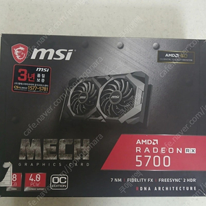 rx5700 135,000원 / GTX750TI 15,000원에 팝니다