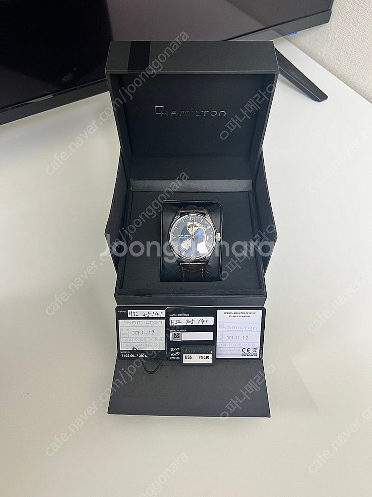 해밀턴 재즈마스터 오픈하트 42mm 청판--1
