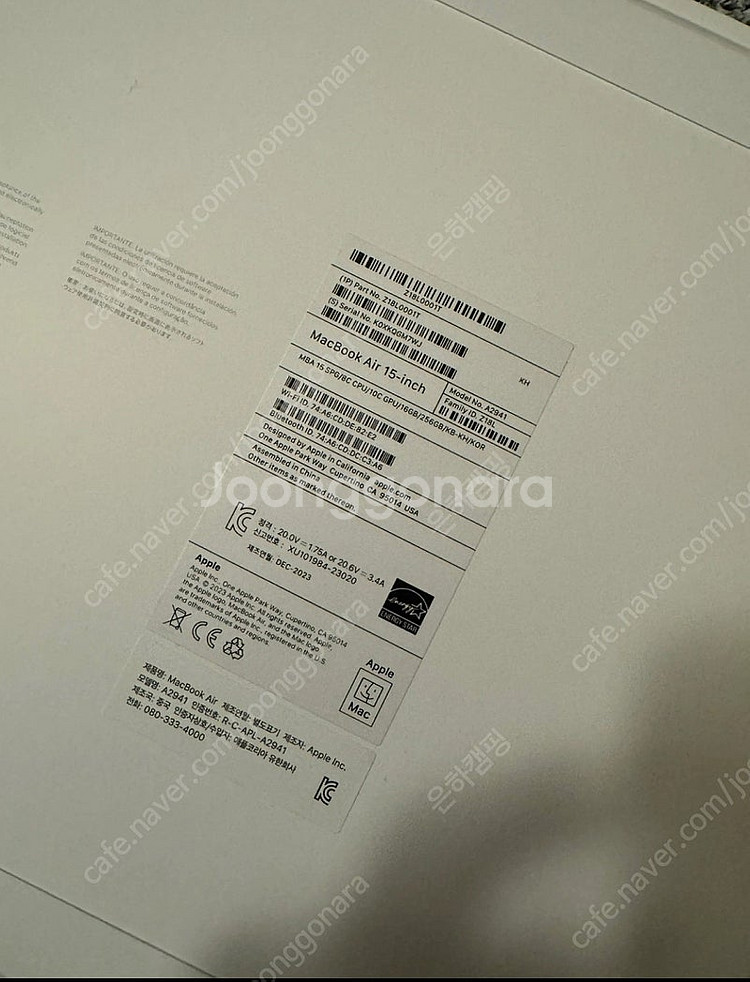 맥북에어 m2 15인치 16GB / 256GB 스그--1