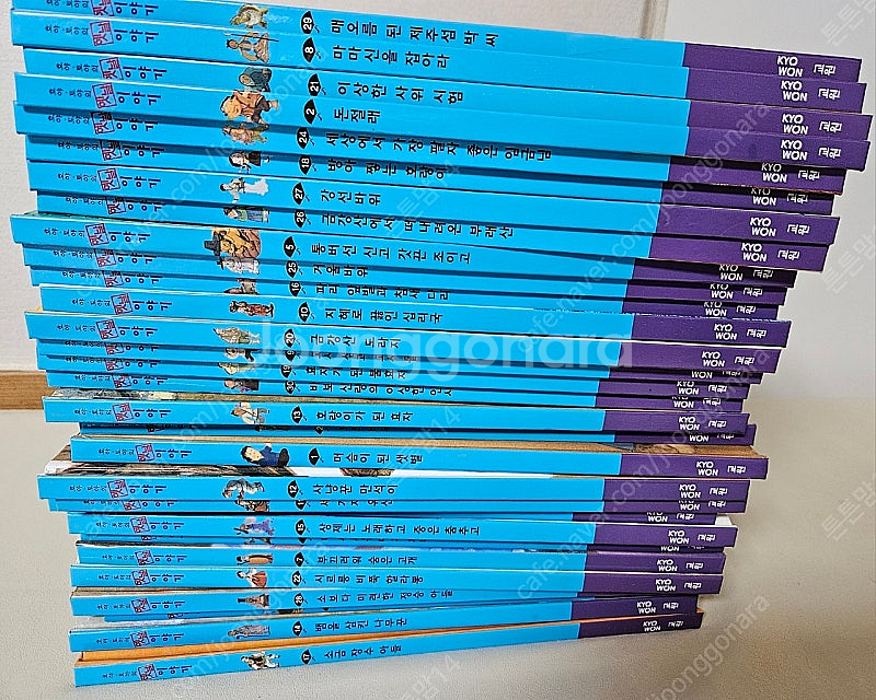 호야토야옛날이야기특별판30권--0