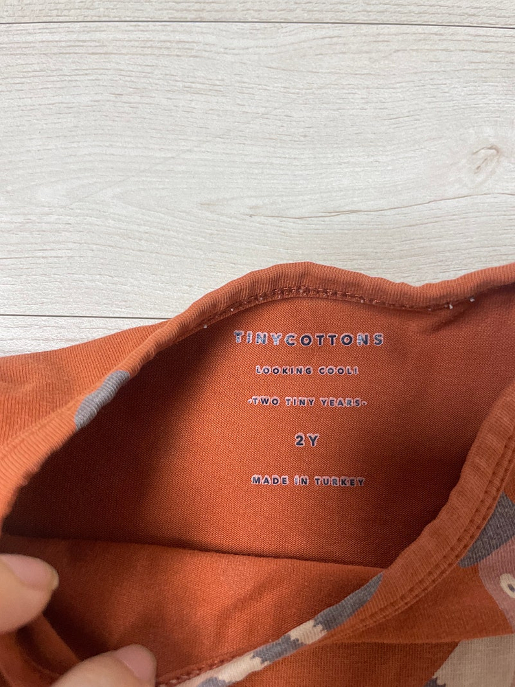 타이니코튼 쭉티 2y gs반택포 이미지