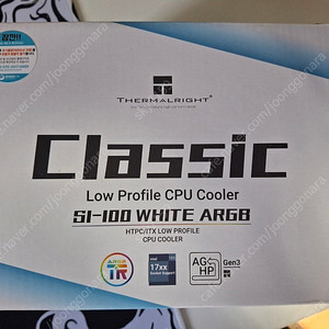 Thermalright SI-100 WHITE ARGB 서린 팝니다.