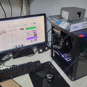 최신사양 라이젠 7500F+A620M 최신사양 신품+중고조합 조립PC 국민 게이밍사양PC