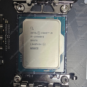 14900KS (종이박스 없음)