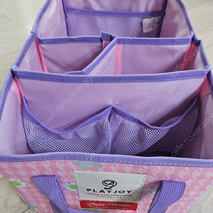 플레이조이 폴딩바스켓