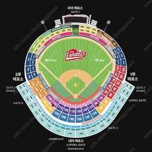 3.23(일)개막전시리즈 랜더스vs두산 1루쪽 4층스카이석 2연석