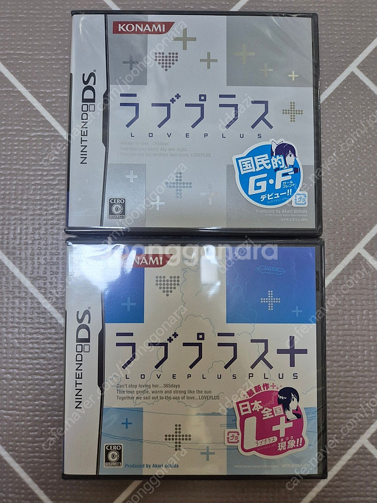 닌텐도 DS NDS 러브플러스, 러브플러스+ 밀봉 새제...--0