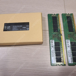 ddr4 시금치 32gb (2개) + nvme ssd 1tb