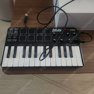 구형 아카이 mpk mini 25 휴대용. 마스터건반 판매합니다