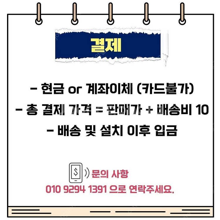 다이슨 Gen5 디텍트 컴플리트 청소기 (블루코퍼)--5