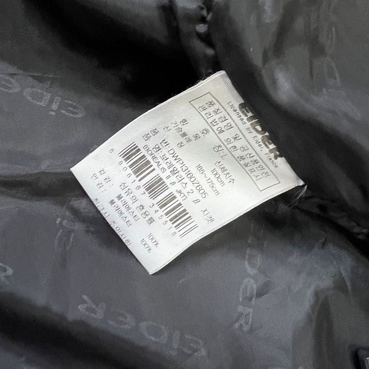 L) 아이더 여성 디펜더 바람막이 방풍자켓 노스페이스 네파 블랙야크 이미지