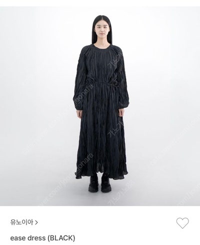 유노이아 ease dress 블랙 (새상품)