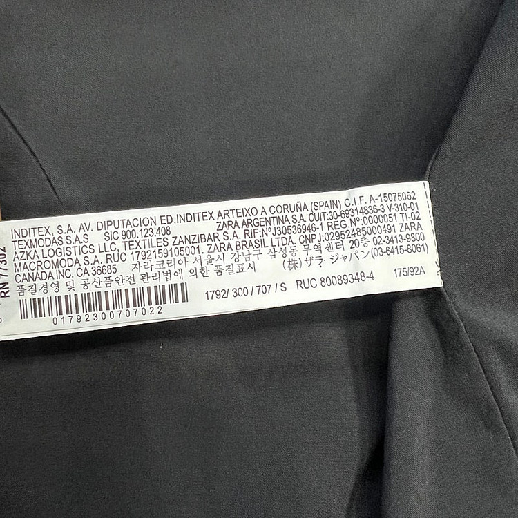 S) ZARA 자라 트렌치 코트 싱글코트 남성코트--6