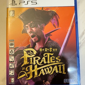 PS5 용과같이8 외전 (코드 미사용,반값택포)