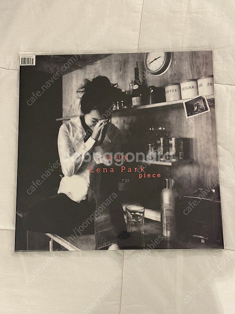 택포] 박정현 1집 미개봉 LP--0