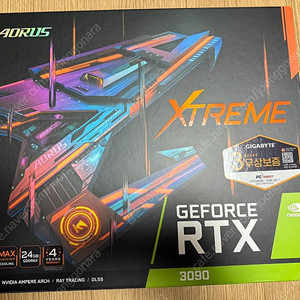 RTX 3090 AORUS XTREME 어로스 익스트림