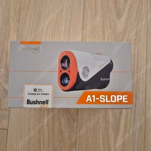 [미개봉] 부쉬넬 A1 SLOPE 카네 정품