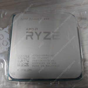 Ryzen 5 1600