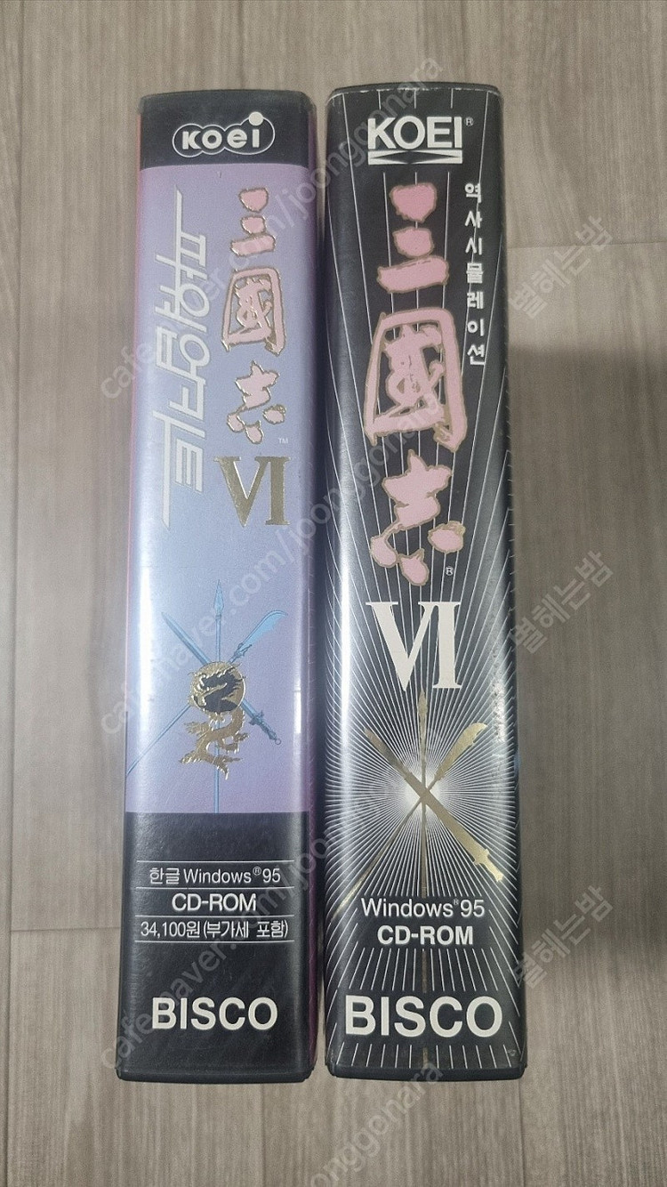 고전pc게임 패키지 코에이 삼국지6, 삼국지6 pk 이미지