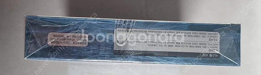 레트로 고전pc게임 포트로얄2 토르투가--5