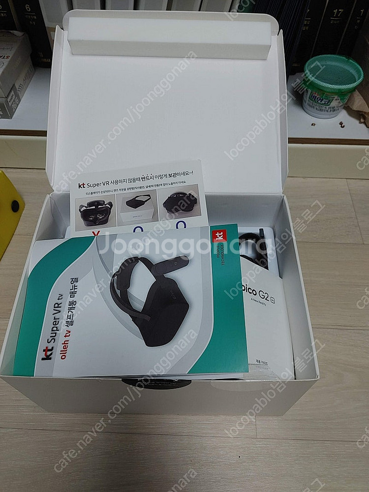 Pico 4k VR(구미/상주)--0