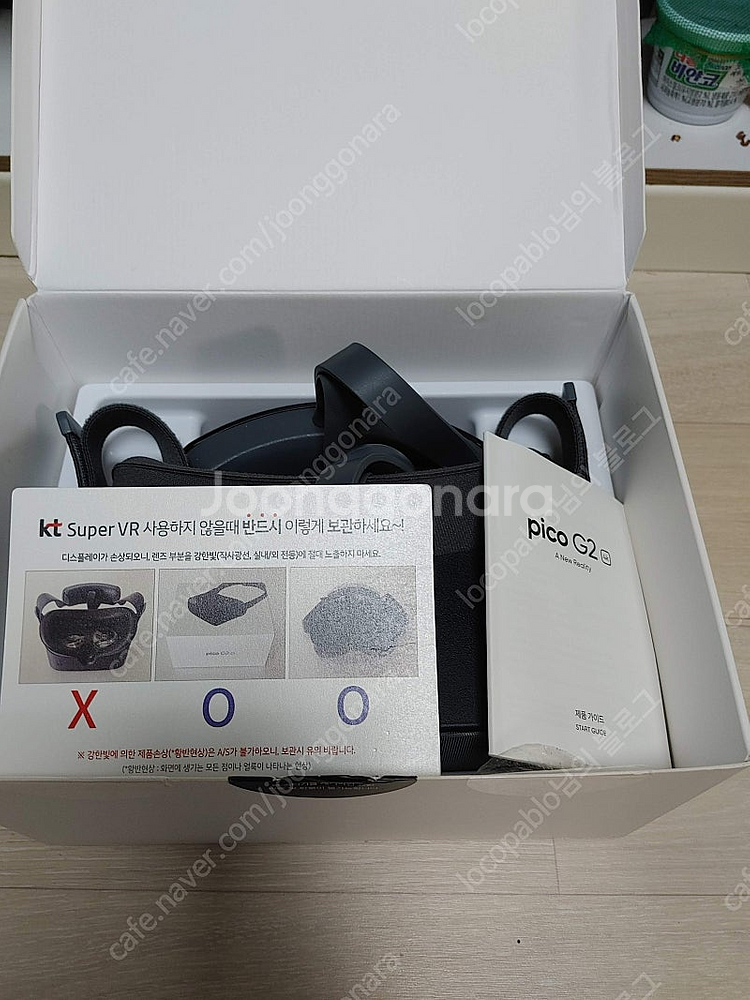 Pico 4k VR(구미/상주)--1