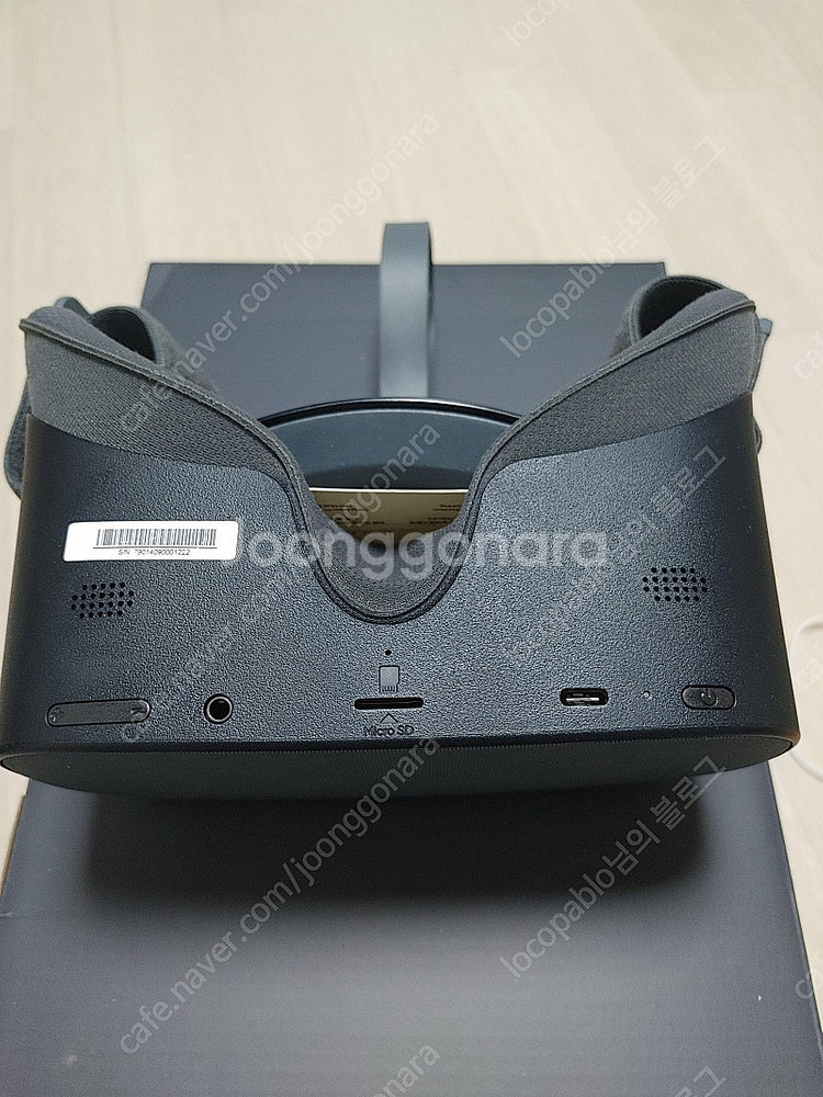 Pico 4k VR(구미/상주)--6
