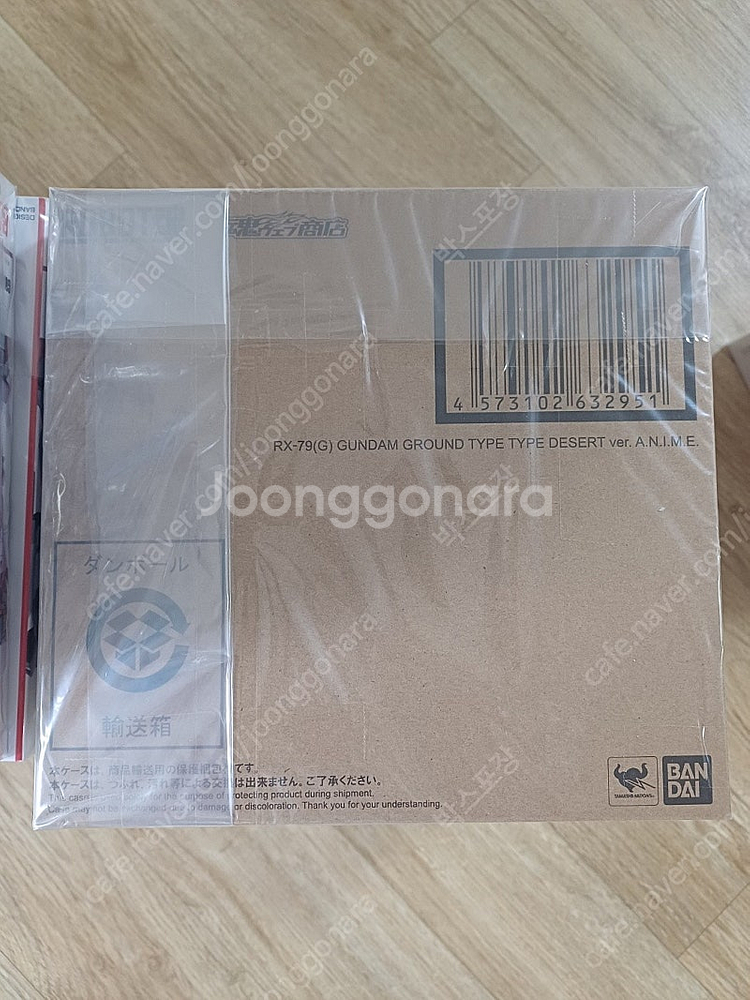 [피규어] 반다이 로봇혼 08소대 풀세트--1